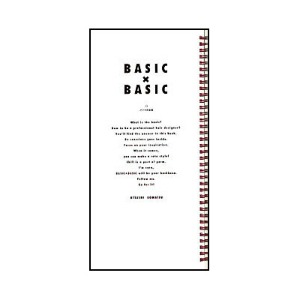 BASIC×BASIC ② Perm의 본질